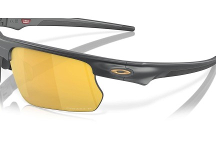 Sunčane naočale Oakley OO9400 940012 Polarized Pravokutan Sivi