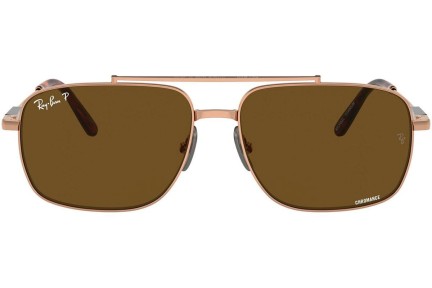 Sunčane naočale Ray-Ban Michael Titanium RB8096 9266AN Polarized Pravokutan Smeđi