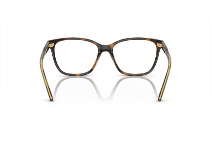 Naočale Vogue Eyewear VO5518 W656 Posebni Havana