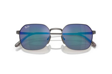 Sunčane naočale Ray-Ban Jim Titanium RB8094 165/4L Polarized Posebni Sivi