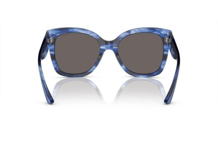 Sunčane naočale Vogue Eyewear VO5338S 308787 Cat Eye Plavi