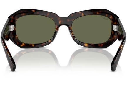 Sunčane naočale Ray-Ban RB2212 902/58 Polarized Ovalni Havana