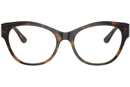 Naočale Vogue Eyewear VO5527 W656 Cat Eye Havana