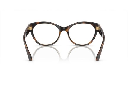 Naočale Vogue Eyewear VO5527 W656 Cat Eye Havana