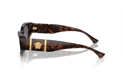 Sunčane naočale Versace VE4454 542987 Cat Eye Havana