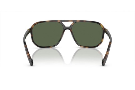 Sunčane naočale Vogue Eyewear VO5531S 27189A Polarized Pilotski Havana