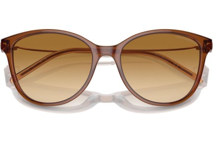 Sunčane naočale Emporio Armani EA4220 61103B Cat Eye Bež