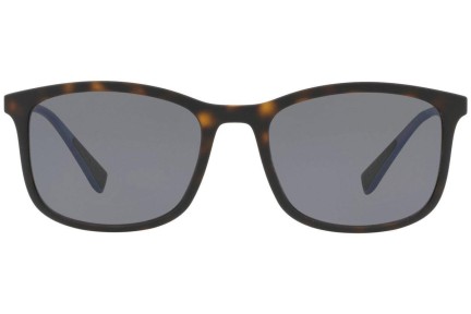 Sunčane naočale Prada Linea Rossa PS01TS U61144 Polarized Kvadratni Havana