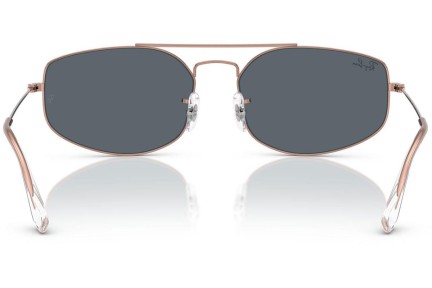 Sunčane naočale Ray-Ban RB3845 9035R5 Pravokutan Smeđi