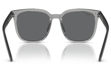 Sunčane naočale Ray-Ban RB4401D 659981 Polarized Kvadratni Sivi