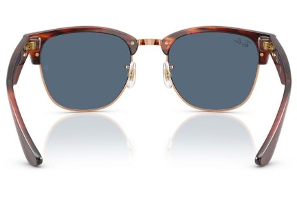 Sunčane naočale Ray-Ban RBR0504S 13983A Kvadratni Zlatni