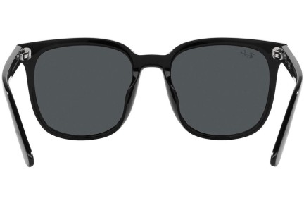 Sunčane naočale Ray-Ban RB4401D 601/87 Kvadratni Crni