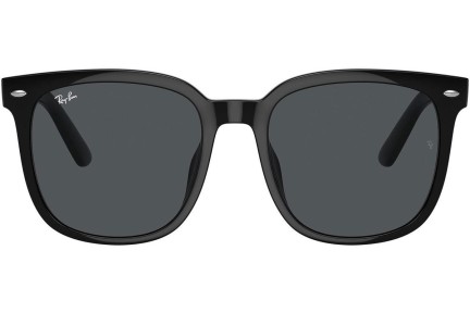 Sunčane naočale Ray-Ban RB4401D 601/87 Kvadratni Crni