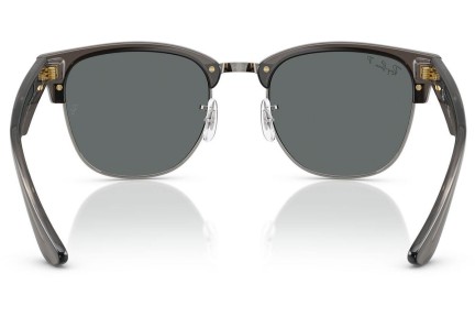 Sunčane naočale Ray-Ban RBR0504S 670781 Polarized Kvadratni Sivi