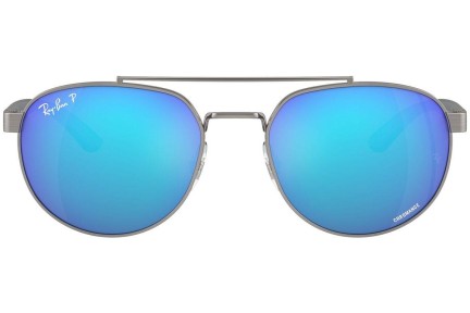 Sunčane naočale Ray-Ban RB3736CH 004/A1 Polarized Pravokutan Sivi