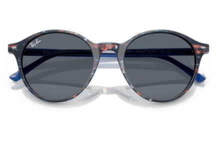 Sunčane naočale Ray-Ban RB2230 1420GK Okrugao Plavi