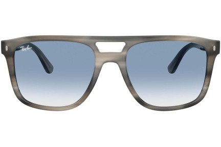 Sunčane naočale Ray-Ban RB2213 14243F Kvadratni Sivi