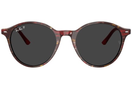 Sunčane naočale Ray-Ban RB2230 141948 Polarized Okrugao Crveni