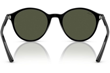 Sunčane naočale Ray-Ban RB2230 901/31 Okrugao Crni