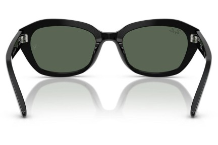 Sunčane naočale Ray-Ban Junior RJ9081S 100/71 Pravokutan Crni