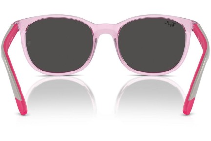 Sunčane naočale Ray-Ban Junior RJ9079S 716587 Kvadratni Ružičasti