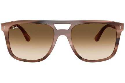 Sunčane naočale Ray-Ban RB2213 142351 Kvadratni Havana