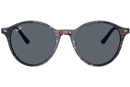 Sunčane naočale Ray-Ban RB2230 1420GK Okrugao Plavi