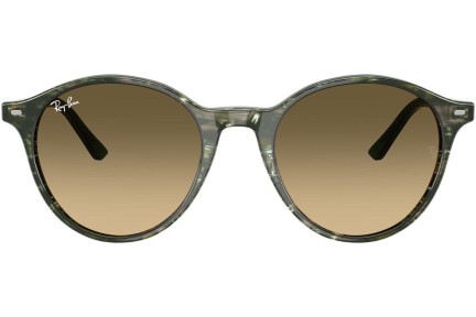 Sunčane naočale Ray-Ban RB2230 14210A Okrugao Zeleni