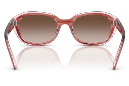 Sunčane naočale Ray-Ban Junior RJ9081S 717313 Pravokutan Smeđi