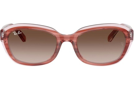 Sunčane naočale Ray-Ban Junior RJ9081S 717313 Pravokutan Smeđi