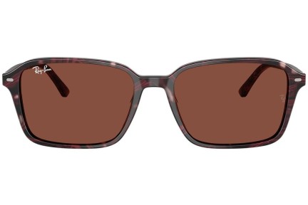 Sunčane naočale Ray-Ban RB2231 1416C5 Kvadratni Crveni