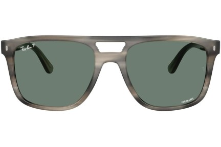 Sunčane naočale Ray-Ban RB2213CH 14243R Polarized Kvadratni Sivi