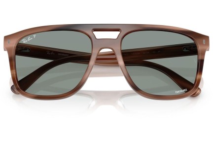 Sunčane naočale Ray-Ban RB2213CH 1423O9 Polarized Kvadratni Smeđi