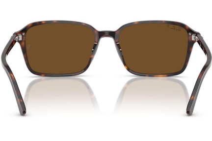 Sunčane naočale Ray-Ban RB2231 902/57 Polarized Kvadratni Havana