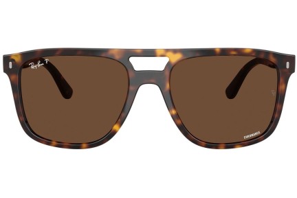 Sunčane naočale Ray-Ban RB2213CH 902/AN Polarized Kvadratni Havana