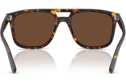 Sunčane naočale Ray-Ban RB2213CH 902/AN Polarized Kvadratni Havana