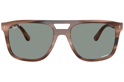 Sunčane naočale Ray-Ban RB2213CH 1423O9 Polarized Kvadratni Smeđi