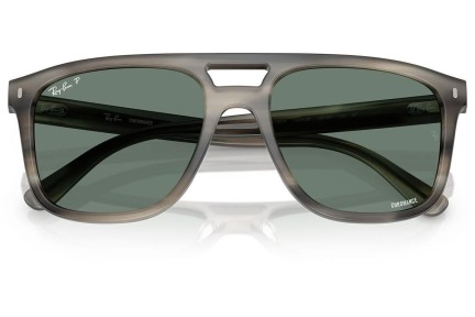 Sunčane naočale Ray-Ban RB2213CH 14243R Polarized Kvadratni Sivi