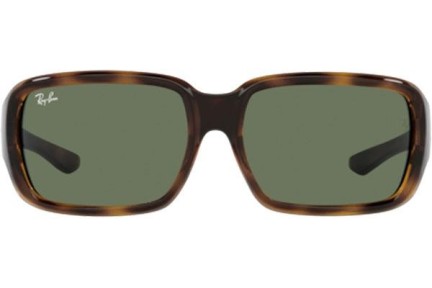 Sunčane naočale Ray-Ban Junior RJ9072S 152/71 Pravokutan Havana