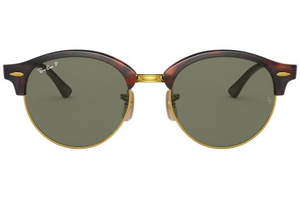 Sunčane naočale Ray-Ban Clubround Flash Lenses RB4246 990/58 Polarized Okrugao Crveni