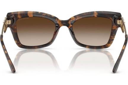 Sunčane naočale Michael Kors MK2237U 300613 Cat Eye Havana