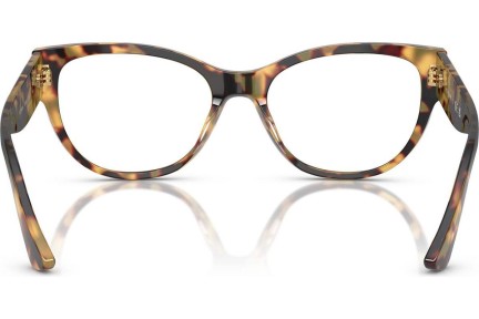 Naočale Vogue Eyewear VO5604 2605 Cat Eye Havana