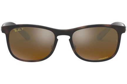 Sunčane naočale Ray-Ban Chromance Collection RB4263 894/A3 Polarized Pravokutan Havana