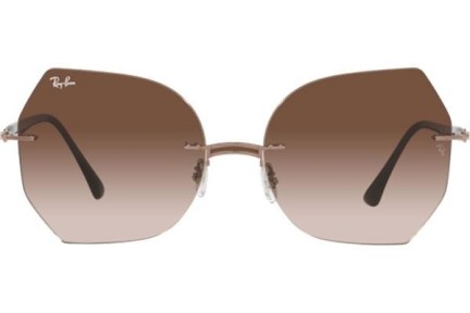 Sunčane naočale Ray-Ban Titanium Collection RB8065 155/13 Cat Eye Zlatni