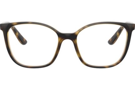 Naočale Vogue Eyewear VO5356 W656 Kvadratni Havana