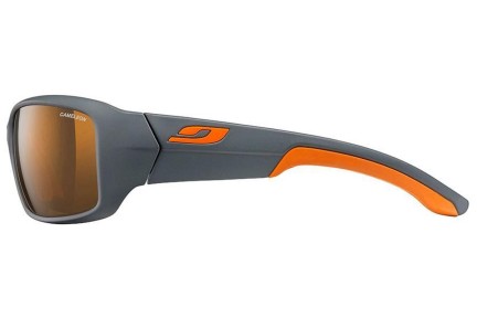 Sunčane naočale Julbo Run J370 5021 Polarized Pravokutan Sivi