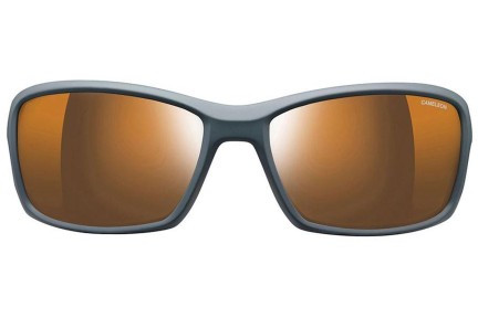 Sunčane naočale Julbo Run J370 5021 Polarized Pravokutan Sivi