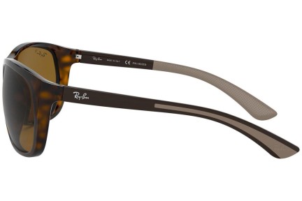 Sunčane naočale Ray-Ban RB4307 710/83 Polarized Kvadratni Havana