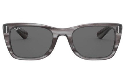 Sunčane naočale Ray-Ban Caribbean RB2248 1314B1 Kvadratni Sivi