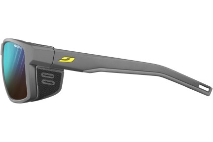 Sunčane naočale Julbo Shield J506 9420 Polarized Pravokutan Sivi